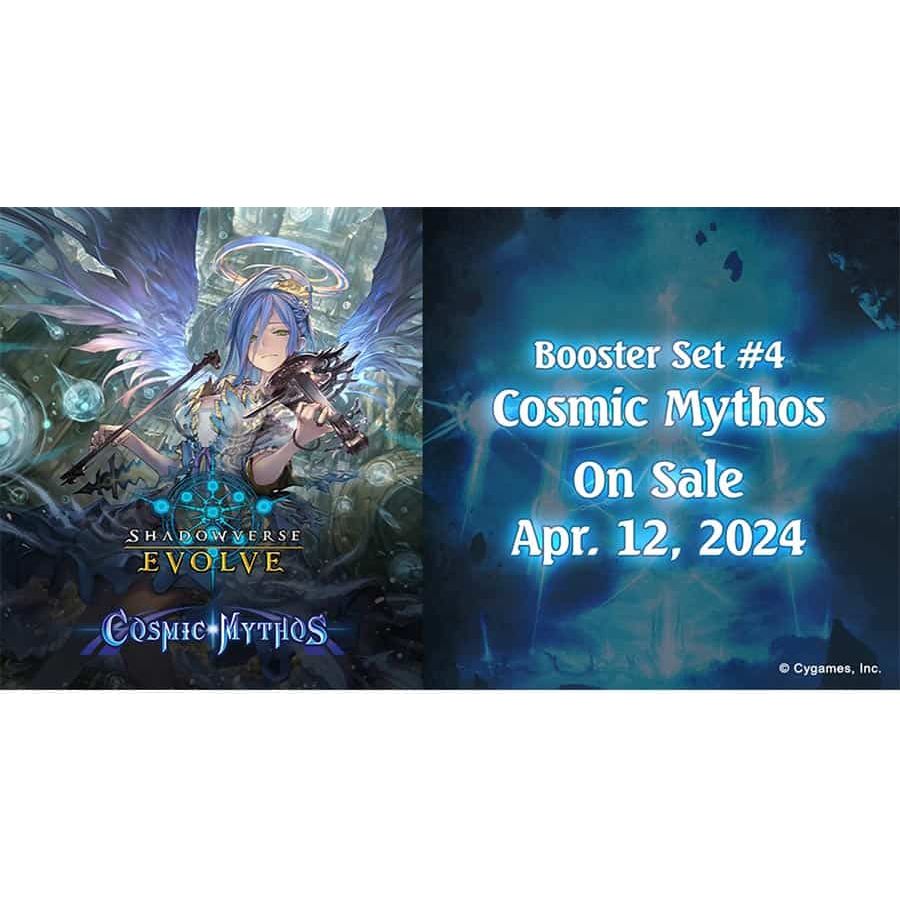 Shadowverse Evolve: Cosmic Mythos Set 04 Booster Box