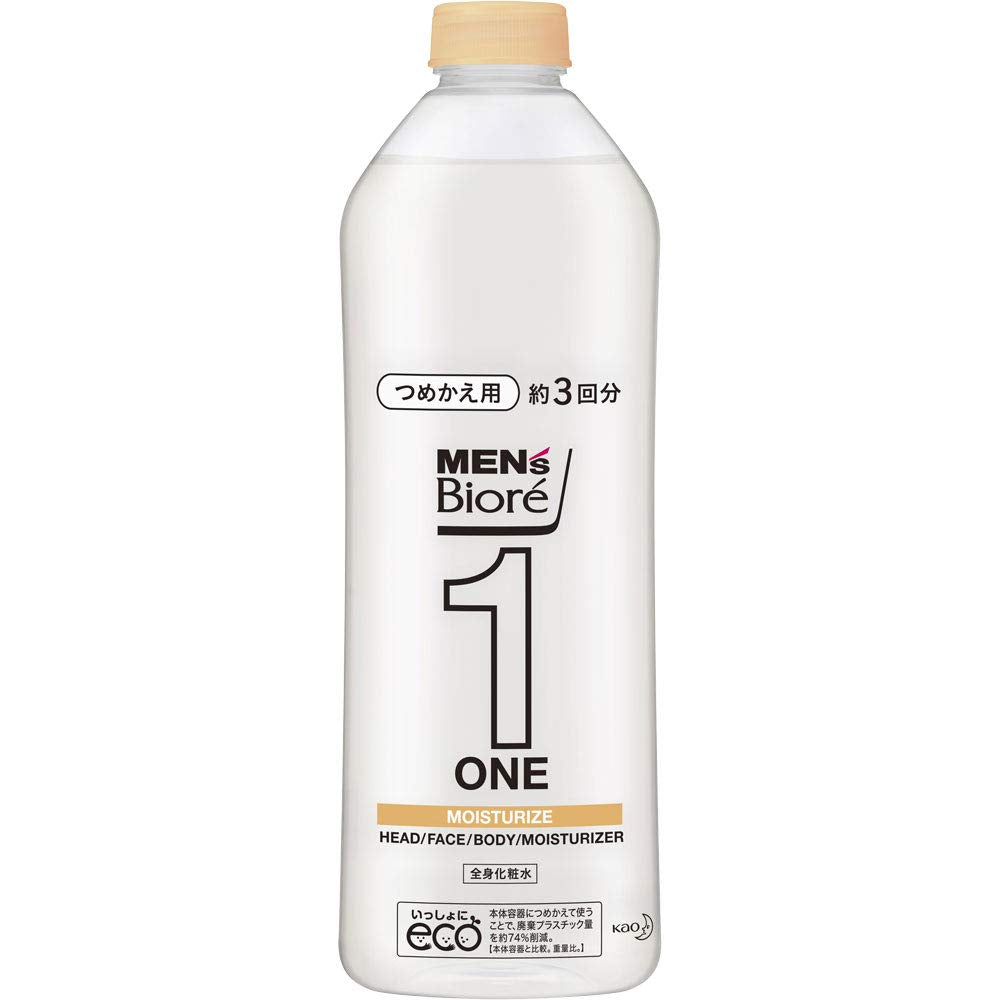 4-Pack Men'S Biore Whole Body Lotion Spray Moist Refill 340Ml Japan